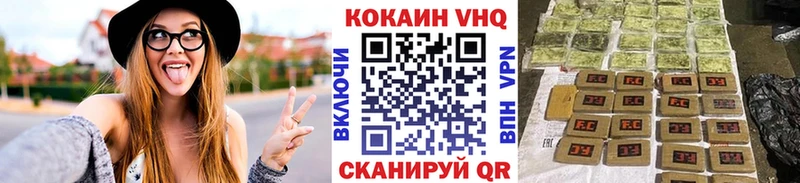 Где купить наркотики Усинск ГАШИШ  Альфа ПВП  LSD-25  Мефедрон  МДМА 