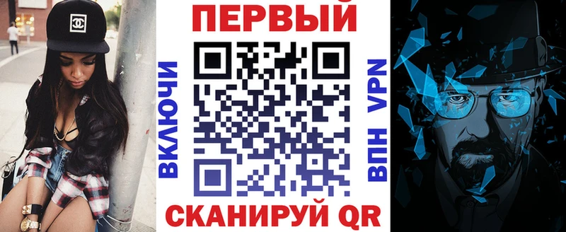 где продают наркотики Усинск АМФЕТАМИН 98%