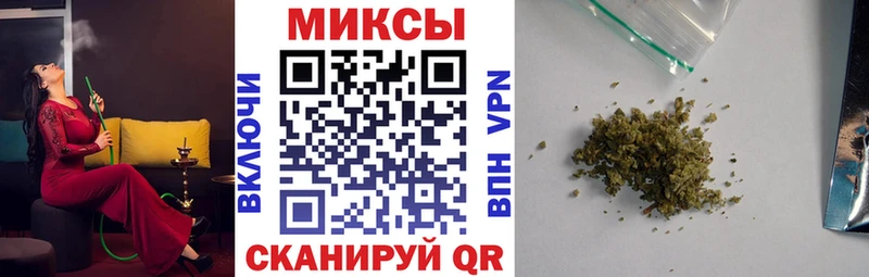 БУТИРАТ оксибутират  Усинск 