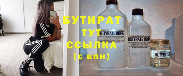 наркотики Елабуга