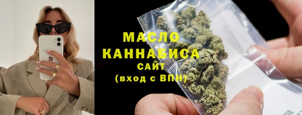 mix Карталы