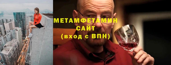 ГАЛЛЮЦИНОГЕННЫЕ ГРИБЫ Касимов