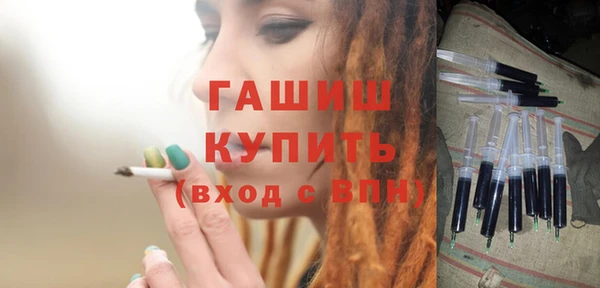 mix Карталы
