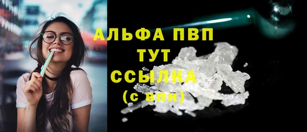 скорость Каменск-Шахтинский