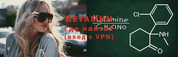 ГАЛЛЮЦИНОГЕННЫЕ ГРИБЫ Касимов
