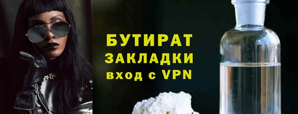 mix Карталы