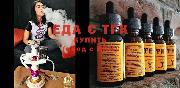 скорость Каменск-Шахтинский