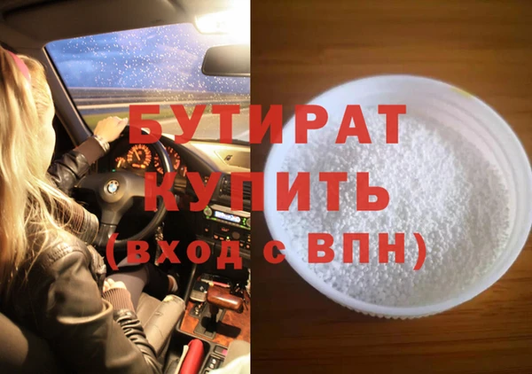 героин Карпинск