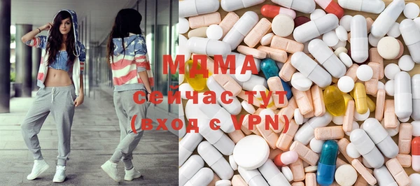 героин Карпинск