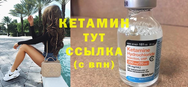 героин Карпинск