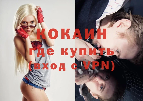 mix Карталы