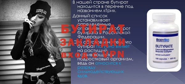 mix Карталы