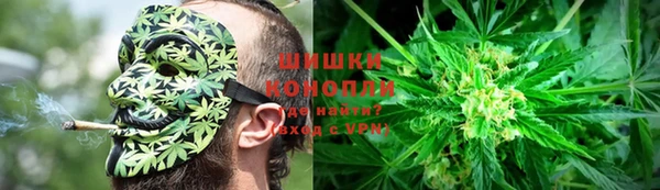 героин Карпинск