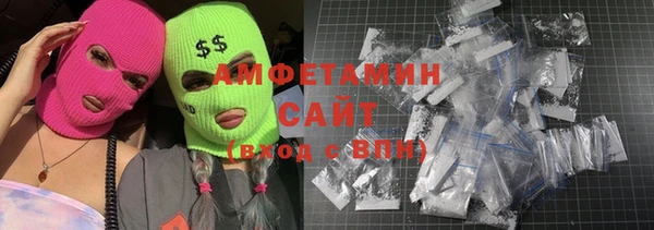 героин Карпинск