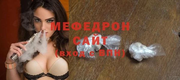 скорость Каменск-Шахтинский