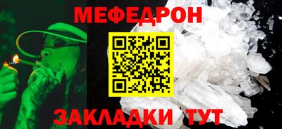 амфетамин Рязань