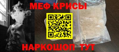 амфетамин Рязань