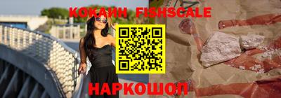 амфетамин Рязань