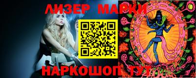 метадон Рыбинск