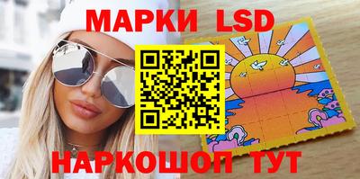 амфетамин Рязань