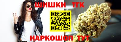 кокаин перу Рузаевка