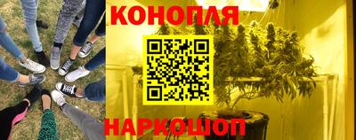 метадон Рыбинск
