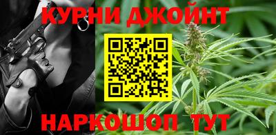 метадон Рыбинск
