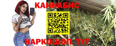 амфетамин Рязань