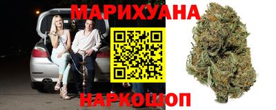 кокаин перу Рузаевка