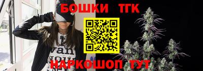 метадон Рыбинск
