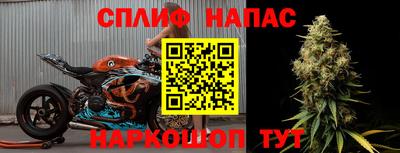 кокаин перу Рузаевка
