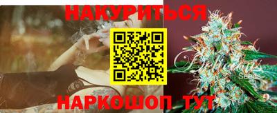 кокаин перу Рузаевка