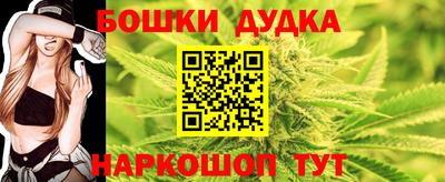 амфетамин Рязань