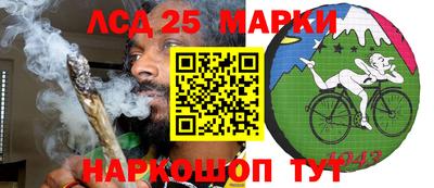 амфетамин Рязань