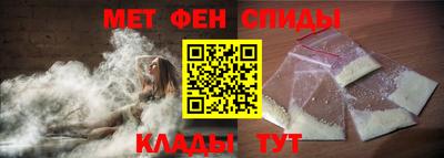 кокаин перу Рузаевка
