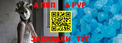 амфетамин Рязань