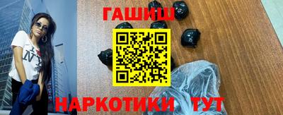 амфетамин Рязань