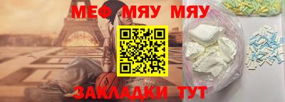амфетамин Рязань