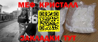 амфетамин Рязань