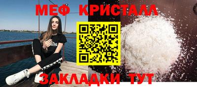 амфетамин Рязань