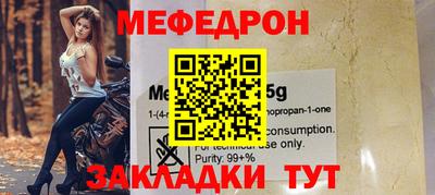 амфетамин Рязань