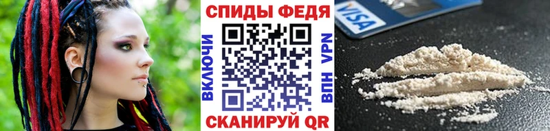 Первитин Декстрометамфетамин 99.9%  Усинск 